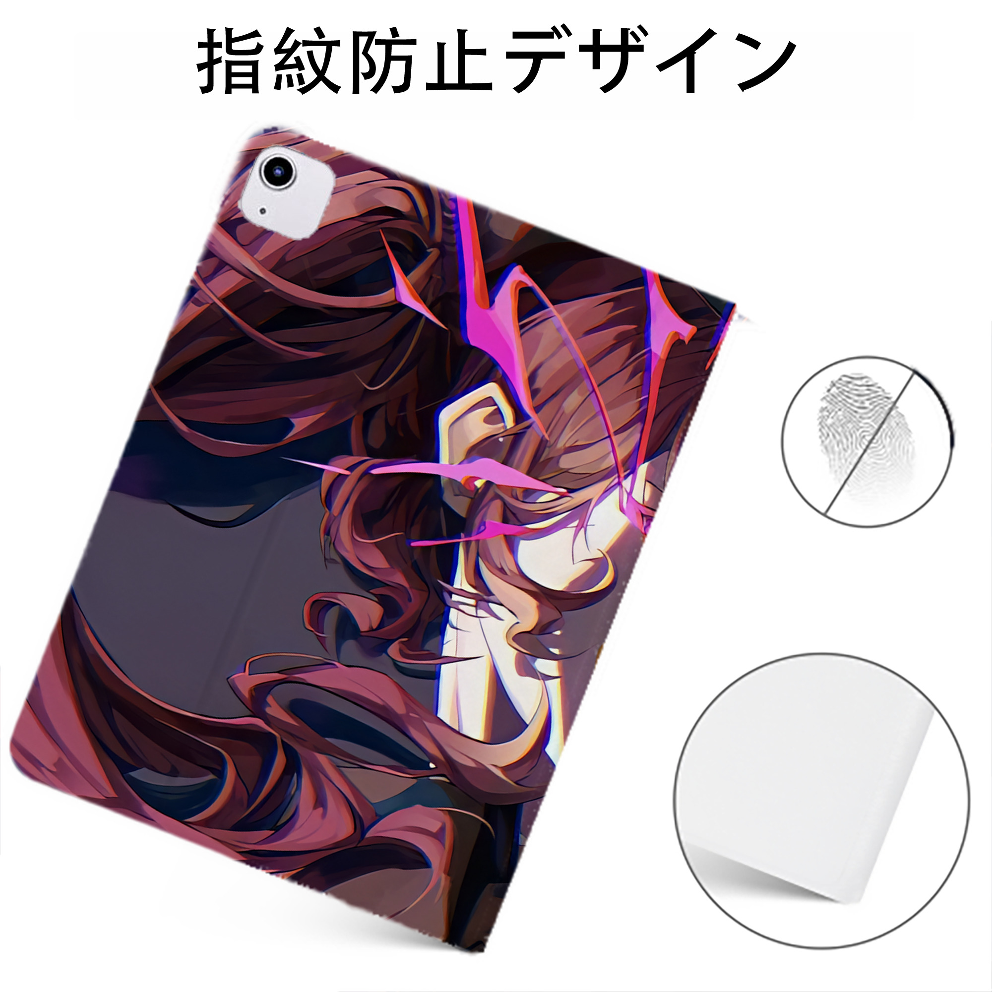 （画像用） 文豪ストレイドッグス Bungo Stray Dogs IPadケース ペンホルダー付き ブックスタイルデザイン